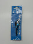 Bell Rock Lures Slow jig - Atlantic Sardine - 60g