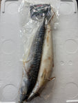 Whole Mackerel 2 Per Bag (Low Grade)