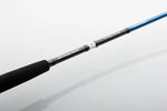 Savage Gear SGS2 Jigging 5ft9 Rod 100-250g (Collection Only)