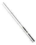 Daiwa BG Seabass 8'2ft Rod 10-35g (Collection Only)