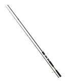 Daiwa Legalis Seabass 8ft Rod 10-35g (Collection Only)